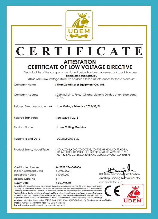 XDLASER CE_00 - 副本 Xdlaser ce_00 - 副 本