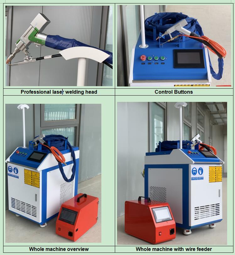 Волоконно -лазерная сварка детали