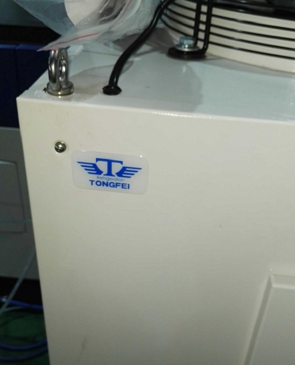 Тонгфейский чиллер