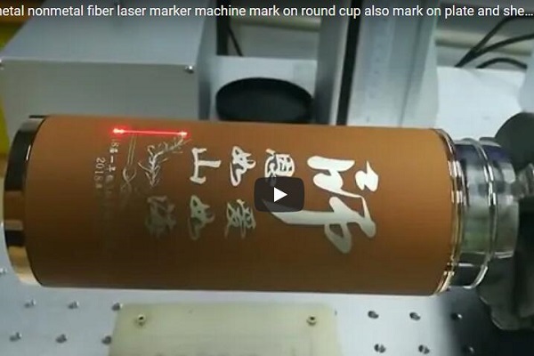 2022 Top CNC Fiber Laser Marking Match